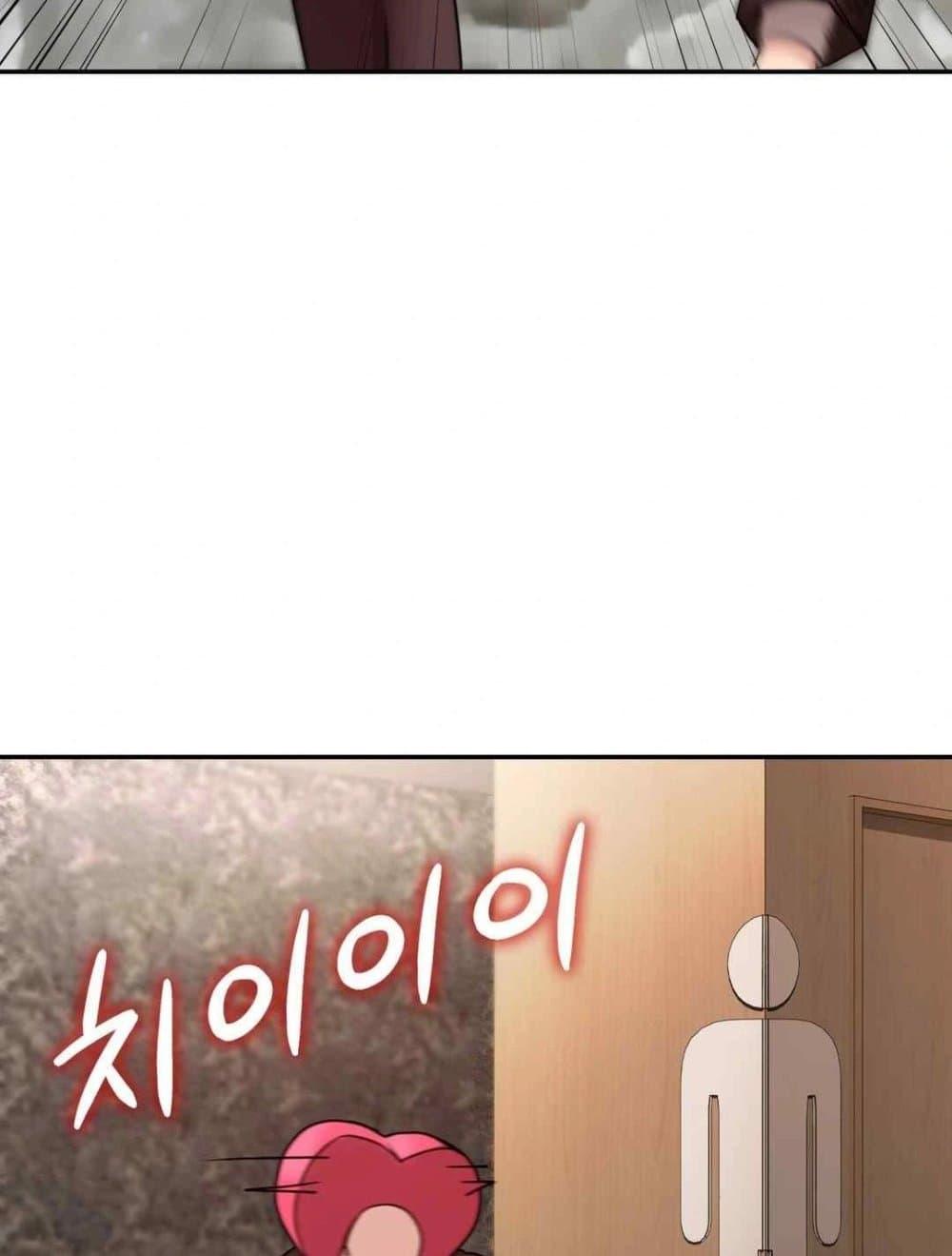 Doujin-Lc- อ่าน โดจิน มังฮวา เกาหลี ญี่ปุ่น จีน แปลไทย In Search of Love ตอนที่ 1 2 3 4 5 6 7 8 9 10 11 12 13 14 ฟรี ไม่มีโฆษณา อ่าน โดจิน Manhwa เกาหลี ญี่ปุ่น จีน เรามีครบ คัดมาให้เน้นๆ โดจิน 18+ รับประกันความฟินโดย  Doujin Lc