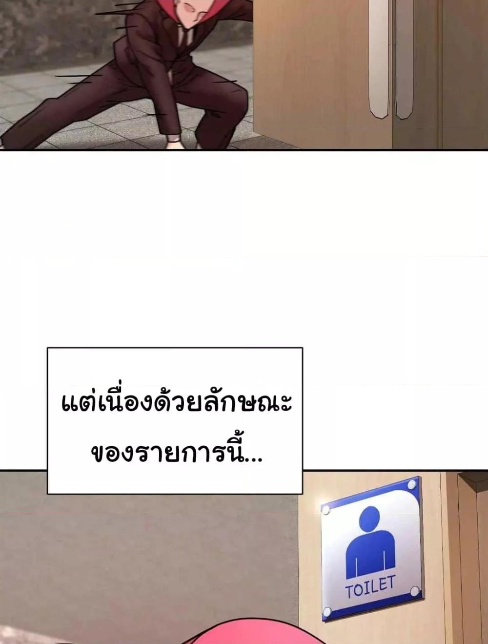 Doujin-Lc- อ่าน โดจิน มังฮวา เกาหลี ญี่ปุ่น จีน แปลไทย In Search of Love ตอนที่ 1 2 3 4 5 6 7 8 9 10 11 12 13 14 ฟรี ไม่มีโฆษณา อ่าน โดจิน Manhwa เกาหลี ญี่ปุ่น จีน เรามีครบ คัดมาให้เน้นๆ โดจิน 18+ รับประกันความฟินโดย  Doujin Lc