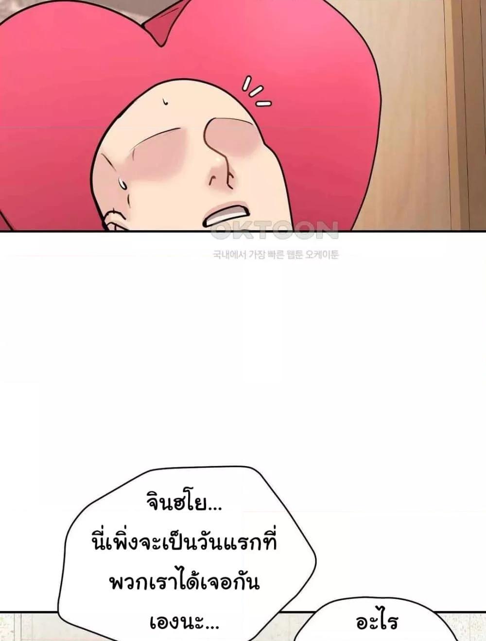 Doujin-Lc- อ่าน โดจิน มังฮวา เกาหลี ญี่ปุ่น จีน แปลไทย In Search of Love ตอนที่ 1 2 3 4 5 6 7 8 9 10 11 12 13 14 ฟรี ไม่มีโฆษณา อ่าน โดจิน Manhwa เกาหลี ญี่ปุ่น จีน เรามีครบ คัดมาให้เน้นๆ โดจิน 18+ รับประกันความฟินโดย  Doujin Lc