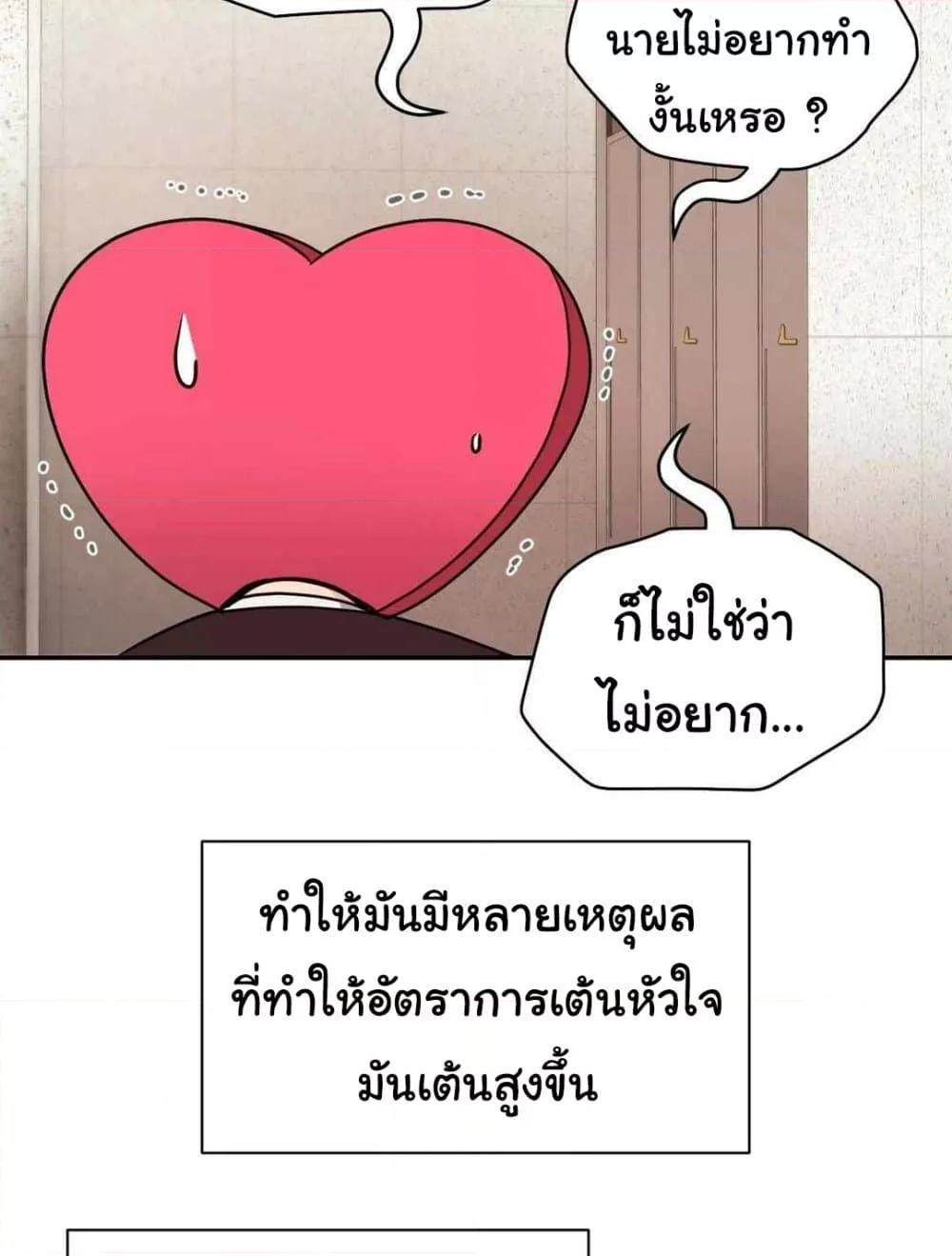 Doujin-Lc- อ่าน โดจิน มังฮวา เกาหลี ญี่ปุ่น จีน แปลไทย In Search of Love ตอนที่ 1 2 3 4 5 6 7 8 9 10 11 12 13 14 ฟรี ไม่มีโฆษณา อ่าน โดจิน Manhwa เกาหลี ญี่ปุ่น จีน เรามีครบ คัดมาให้เน้นๆ โดจิน 18+ รับประกันความฟินโดย  Doujin Lc