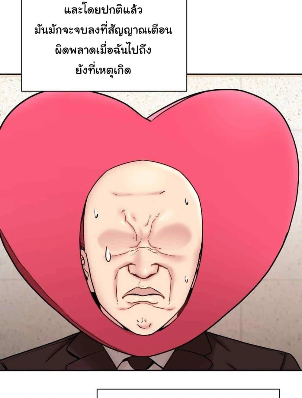 Doujin-Lc- อ่าน โดจิน มังฮวา เกาหลี ญี่ปุ่น จีน แปลไทย In Search of Love ตอนที่ 1 2 3 4 5 6 7 8 9 10 11 12 13 14 ฟรี ไม่มีโฆษณา อ่าน โดจิน Manhwa เกาหลี ญี่ปุ่น จีน เรามีครบ คัดมาให้เน้นๆ โดจิน 18+ รับประกันความฟินโดย  Doujin Lc