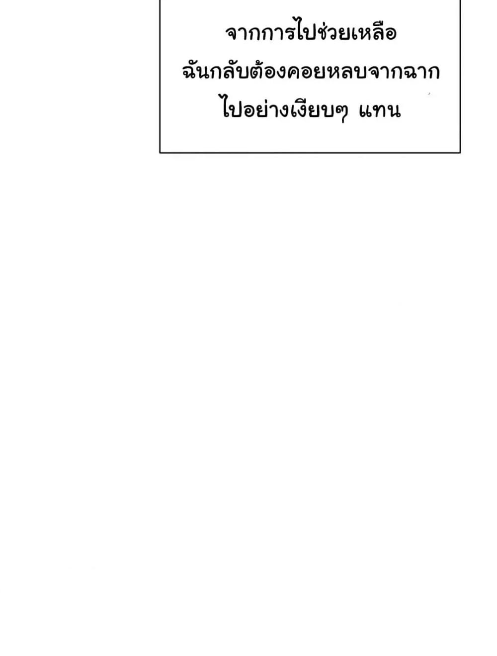 Doujin-Lc- อ่าน โดจิน มังฮวา เกาหลี ญี่ปุ่น จีน แปลไทย In Search of Love ตอนที่ 1 2 3 4 5 6 7 8 9 10 11 12 13 14 ฟรี ไม่มีโฆษณา อ่าน โดจิน Manhwa เกาหลี ญี่ปุ่น จีน เรามีครบ คัดมาให้เน้นๆ โดจิน 18+ รับประกันความฟินโดย  Doujin Lc