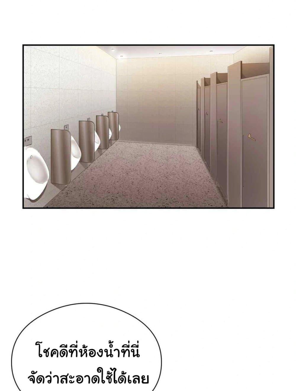 Doujin-Lc- อ่าน โดจิน มังฮวา เกาหลี ญี่ปุ่น จีน แปลไทย In Search of Love ตอนที่ 1 2 3 4 5 6 7 8 9 10 11 12 13 14 ฟรี ไม่มีโฆษณา อ่าน โดจิน Manhwa เกาหลี ญี่ปุ่น จีน เรามีครบ คัดมาให้เน้นๆ โดจิน 18+ รับประกันความฟินโดย  Doujin Lc