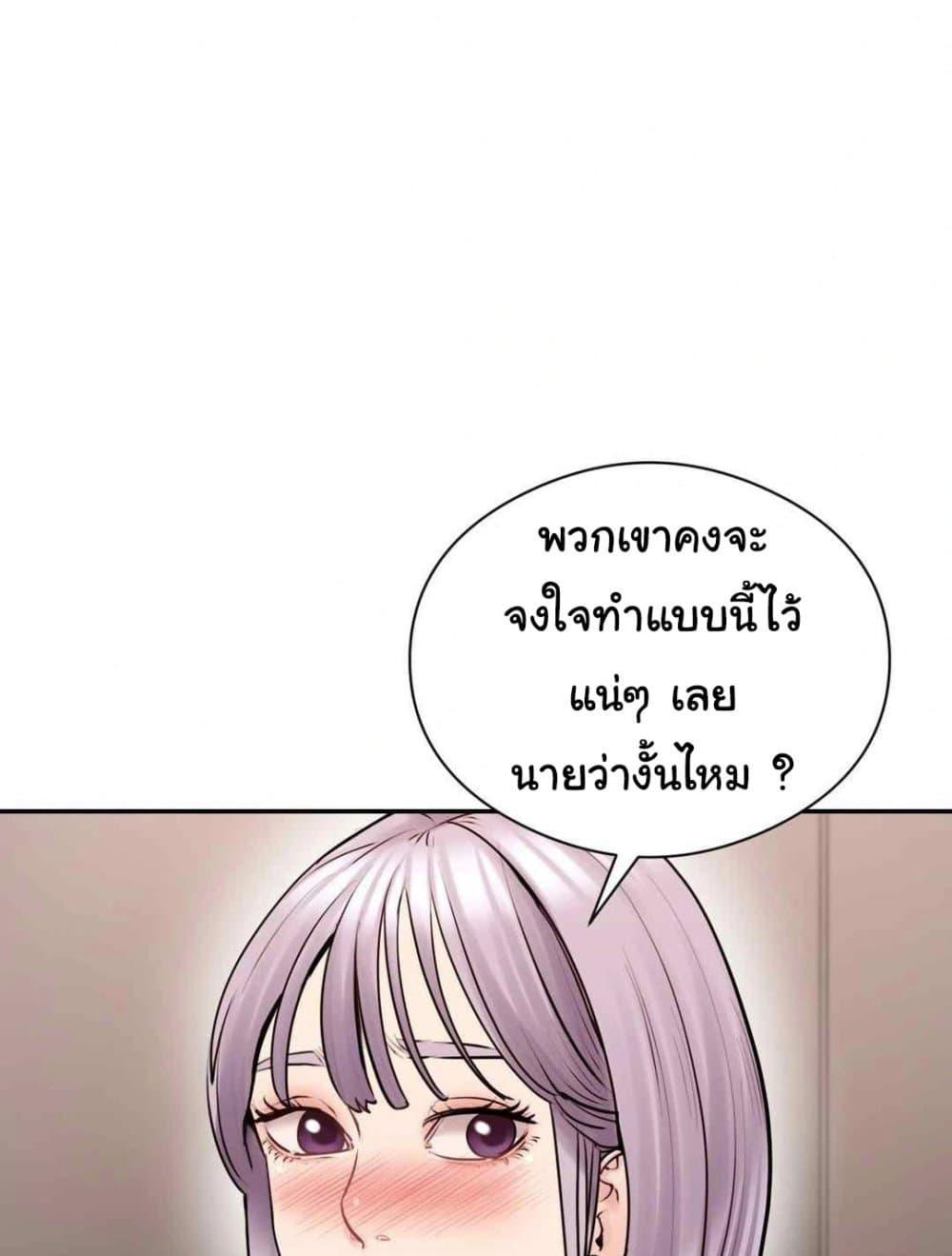 Doujin-Lc- อ่าน โดจิน มังฮวา เกาหลี ญี่ปุ่น จีน แปลไทย In Search of Love ตอนที่ 1 2 3 4 5 6 7 8 9 10 11 12 13 14 ฟรี ไม่มีโฆษณา อ่าน โดจิน Manhwa เกาหลี ญี่ปุ่น จีน เรามีครบ คัดมาให้เน้นๆ โดจิน 18+ รับประกันความฟินโดย  Doujin Lc
