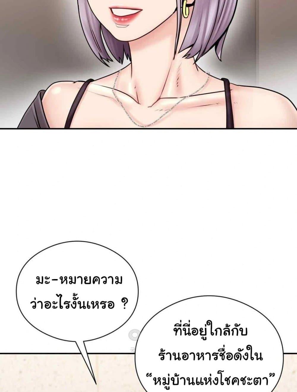 Doujin-Lc- อ่าน โดจิน มังฮวา เกาหลี ญี่ปุ่น จีน แปลไทย In Search of Love ตอนที่ 1 2 3 4 5 6 7 8 9 10 11 12 13 14 ฟรี ไม่มีโฆษณา อ่าน โดจิน Manhwa เกาหลี ญี่ปุ่น จีน เรามีครบ คัดมาให้เน้นๆ โดจิน 18+ รับประกันความฟินโดย  Doujin Lc