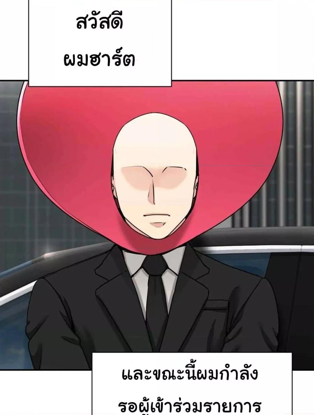 Doujin-Lc- อ่าน โดจิน มังฮวา เกาหลี ญี่ปุ่น จีน แปลไทย In Search of Love ตอนที่ 1 2 3 4 5 6 7 8 9 10 11 12 13 14 ฟรี ไม่มีโฆษณา อ่าน โดจิน Manhwa เกาหลี ญี่ปุ่น จีน เรามีครบ คัดมาให้เน้นๆ โดจิน 18+ รับประกันความฟินโดย  Doujin Lc