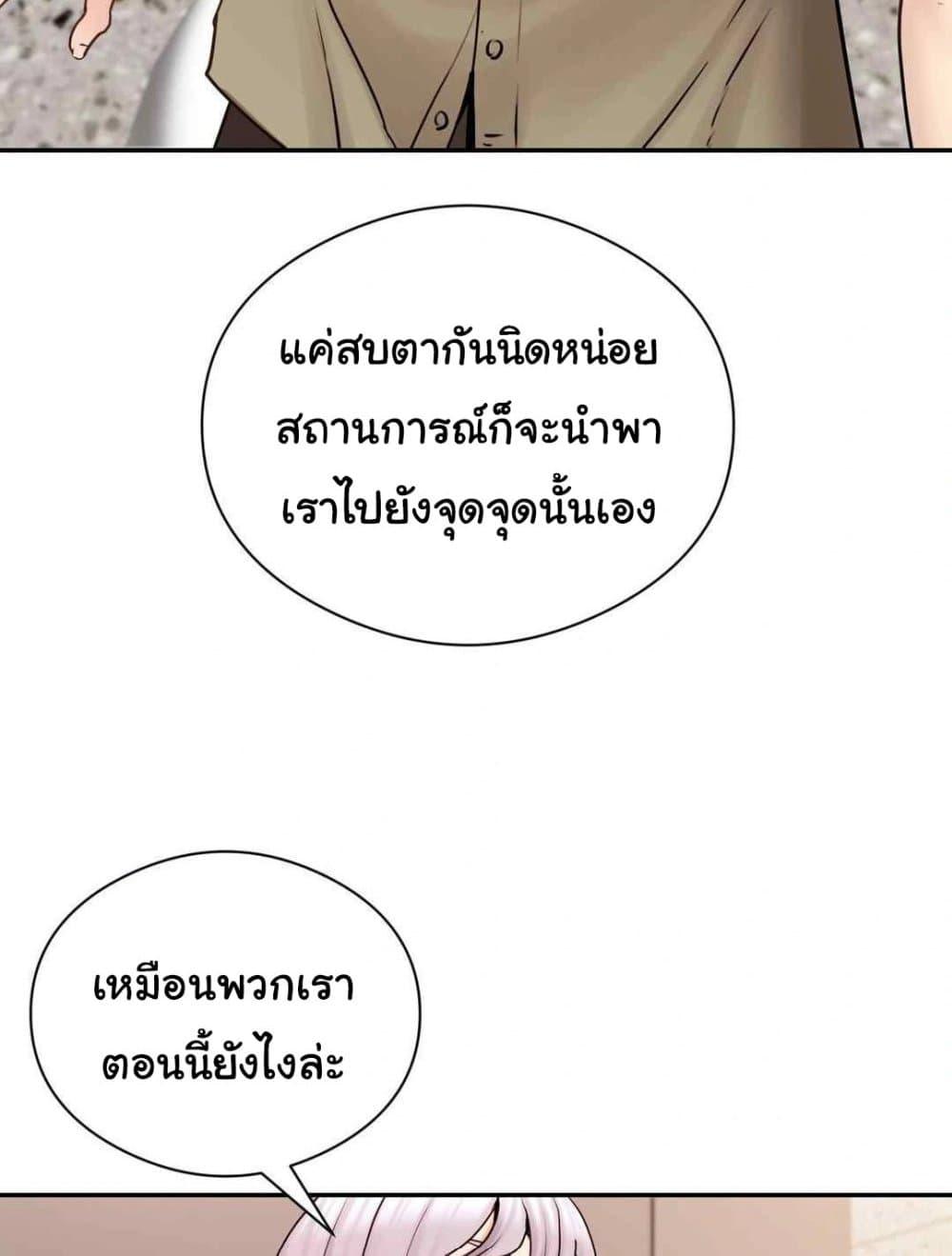 Doujin-Lc- อ่าน โดจิน มังฮวา เกาหลี ญี่ปุ่น จีน แปลไทย In Search of Love ตอนที่ 1 2 3 4 5 6 7 8 9 10 11 12 13 14 ฟรี ไม่มีโฆษณา อ่าน โดจิน Manhwa เกาหลี ญี่ปุ่น จีน เรามีครบ คัดมาให้เน้นๆ โดจิน 18+ รับประกันความฟินโดย  Doujin Lc