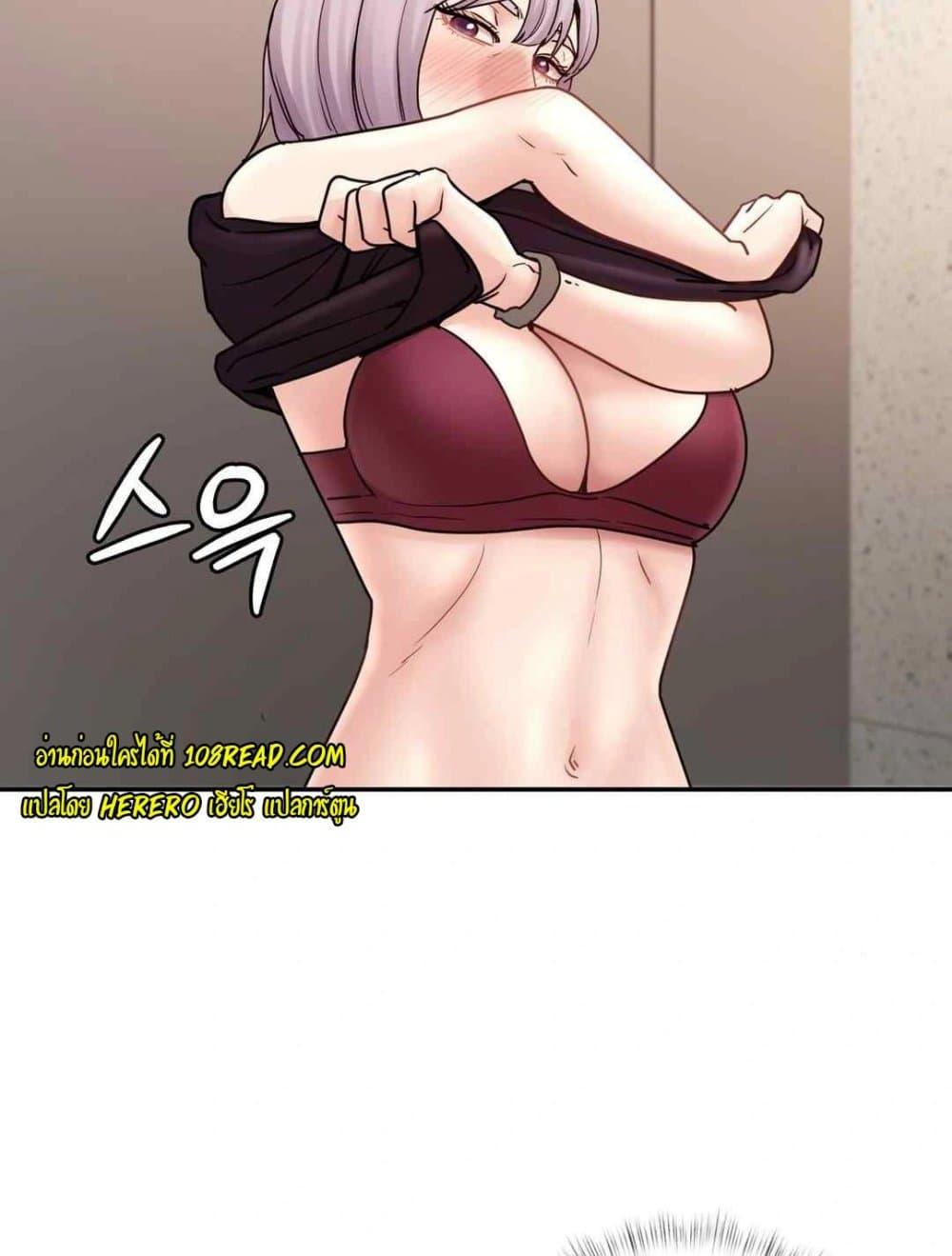 Doujin-Lc- อ่าน โดจิน มังฮวา เกาหลี ญี่ปุ่น จีน แปลไทย In Search of Love ตอนที่ 1 2 3 4 5 6 7 8 9 10 11 12 13 14 ฟรี ไม่มีโฆษณา อ่าน โดจิน Manhwa เกาหลี ญี่ปุ่น จีน เรามีครบ คัดมาให้เน้นๆ โดจิน 18+ รับประกันความฟินโดย  Doujin Lc