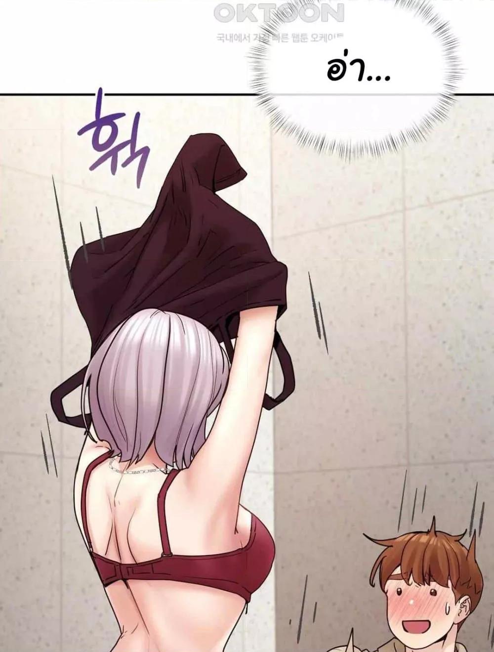 Doujin-Lc- อ่าน โดจิน มังฮวา เกาหลี ญี่ปุ่น จีน แปลไทย In Search of Love ตอนที่ 1 2 3 4 5 6 7 8 9 10 11 12 13 14 ฟรี ไม่มีโฆษณา อ่าน โดจิน Manhwa เกาหลี ญี่ปุ่น จีน เรามีครบ คัดมาให้เน้นๆ โดจิน 18+ รับประกันความฟินโดย  Doujin Lc