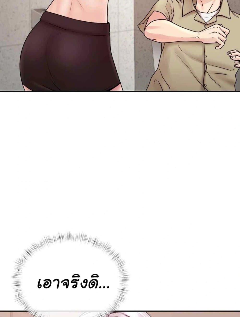 Doujin-Lc- อ่าน โดจิน มังฮวา เกาหลี ญี่ปุ่น จีน แปลไทย In Search of Love ตอนที่ 1 2 3 4 5 6 7 8 9 10 11 12 13 14 ฟรี ไม่มีโฆษณา อ่าน โดจิน Manhwa เกาหลี ญี่ปุ่น จีน เรามีครบ คัดมาให้เน้นๆ โดจิน 18+ รับประกันความฟินโดย  Doujin Lc
