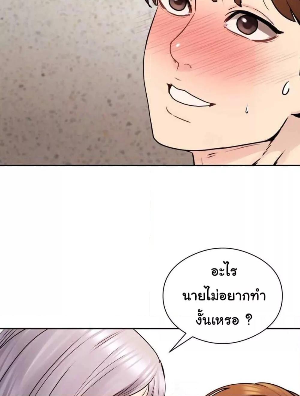 Doujin-Lc- อ่าน โดจิน มังฮวา เกาหลี ญี่ปุ่น จีน แปลไทย In Search of Love ตอนที่ 1 2 3 4 5 6 7 8 9 10 11 12 13 14 ฟรี ไม่มีโฆษณา อ่าน โดจิน Manhwa เกาหลี ญี่ปุ่น จีน เรามีครบ คัดมาให้เน้นๆ โดจิน 18+ รับประกันความฟินโดย  Doujin Lc