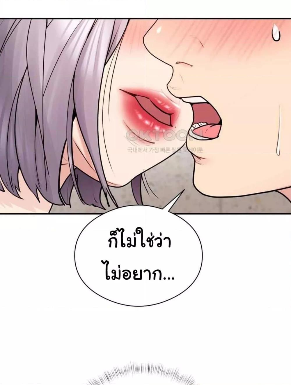 Doujin-Lc- อ่าน โดจิน มังฮวา เกาหลี ญี่ปุ่น จีน แปลไทย In Search of Love ตอนที่ 1 2 3 4 5 6 7 8 9 10 11 12 13 14 ฟรี ไม่มีโฆษณา อ่าน โดจิน Manhwa เกาหลี ญี่ปุ่น จีน เรามีครบ คัดมาให้เน้นๆ โดจิน 18+ รับประกันความฟินโดย  Doujin Lc