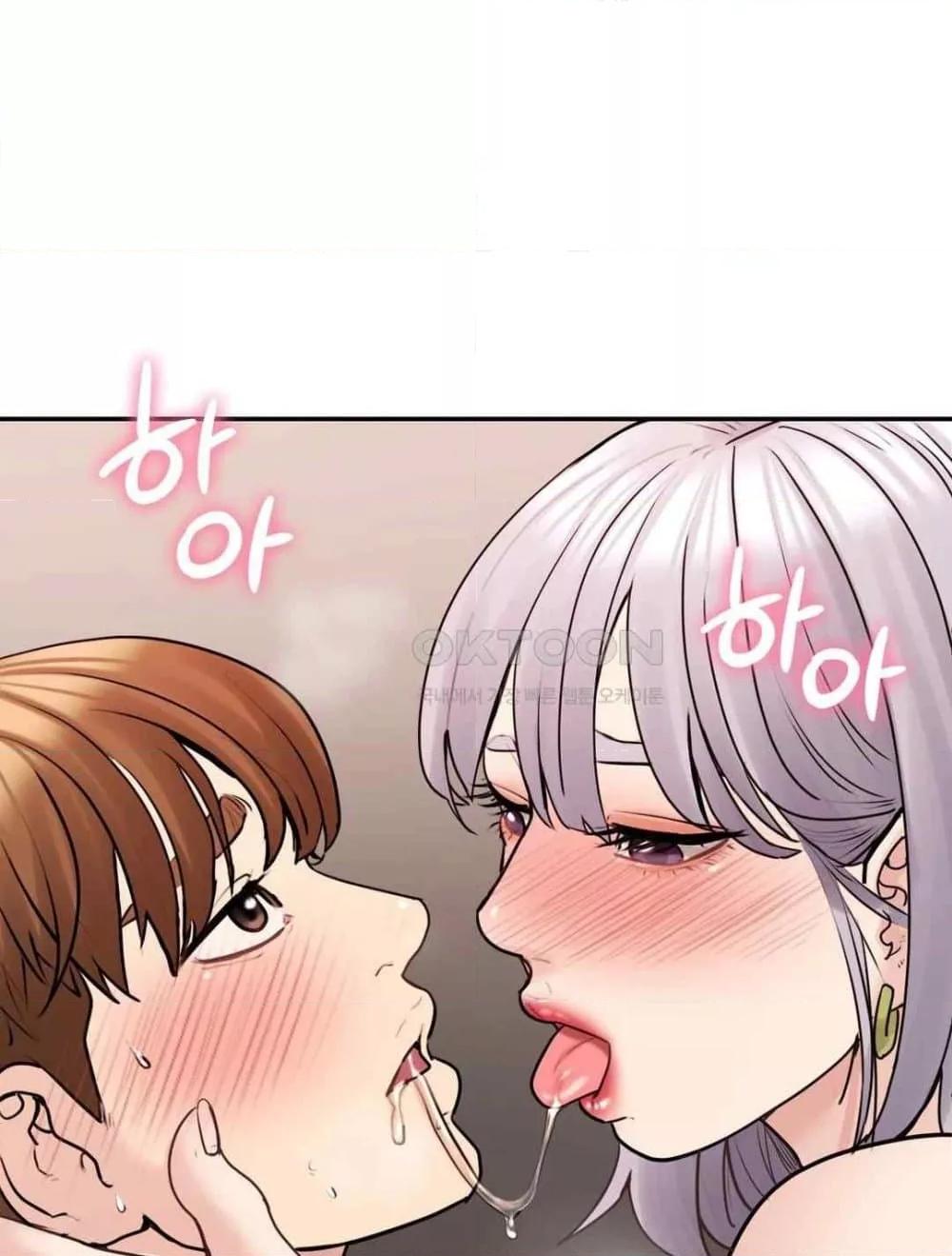 Doujin-Lc- อ่าน โดจิน มังฮวา เกาหลี ญี่ปุ่น จีน แปลไทย In Search of Love ตอนที่ 1 2 3 4 5 6 7 8 9 10 11 12 13 14 ฟรี ไม่มีโฆษณา อ่าน โดจิน Manhwa เกาหลี ญี่ปุ่น จีน เรามีครบ คัดมาให้เน้นๆ โดจิน 18+ รับประกันความฟินโดย  Doujin Lc