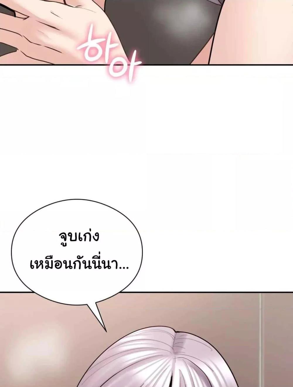 Doujin-Lc- อ่าน โดจิน มังฮวา เกาหลี ญี่ปุ่น จีน แปลไทย In Search of Love ตอนที่ 1 2 3 4 5 6 7 8 9 10 11 12 13 14 ฟรี ไม่มีโฆษณา อ่าน โดจิน Manhwa เกาหลี ญี่ปุ่น จีน เรามีครบ คัดมาให้เน้นๆ โดจิน 18+ รับประกันความฟินโดย  Doujin Lc