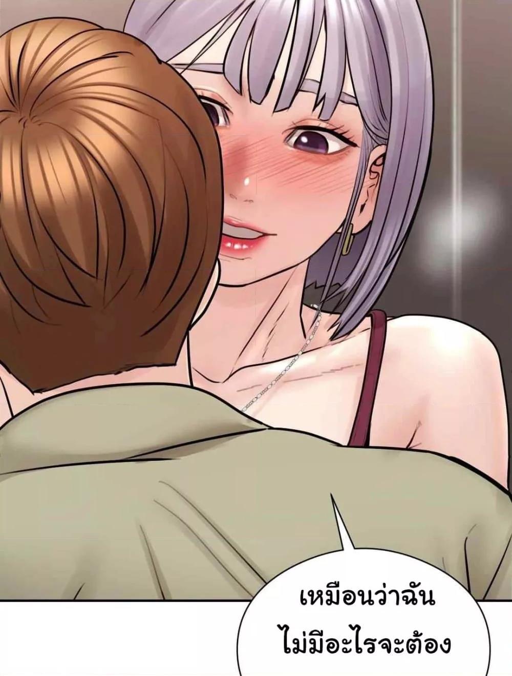 Doujin-Lc- อ่าน โดจิน มังฮวา เกาหลี ญี่ปุ่น จีน แปลไทย In Search of Love ตอนที่ 1 2 3 4 5 6 7 8 9 10 11 12 13 14 ฟรี ไม่มีโฆษณา อ่าน โดจิน Manhwa เกาหลี ญี่ปุ่น จีน เรามีครบ คัดมาให้เน้นๆ โดจิน 18+ รับประกันความฟินโดย  Doujin Lc
