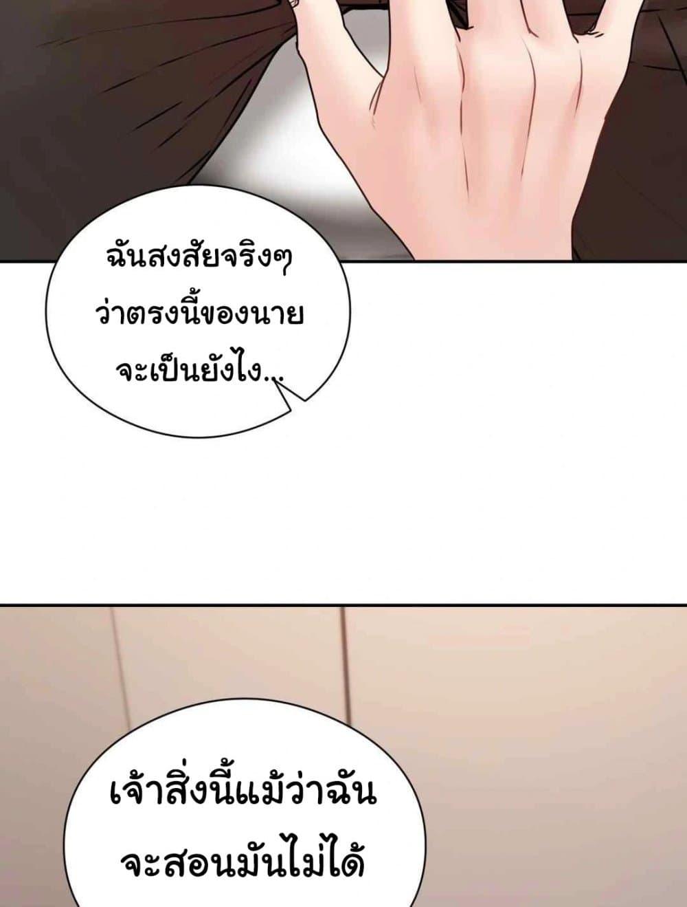 Doujin-Lc- อ่าน โดจิน มังฮวา เกาหลี ญี่ปุ่น จีน แปลไทย In Search of Love ตอนที่ 1 2 3 4 5 6 7 8 9 10 11 12 13 14 ฟรี ไม่มีโฆษณา อ่าน โดจิน Manhwa เกาหลี ญี่ปุ่น จีน เรามีครบ คัดมาให้เน้นๆ โดจิน 18+ รับประกันความฟินโดย  Doujin Lc