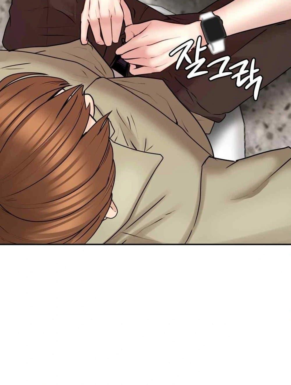 Doujin-Lc- อ่าน โดจิน มังฮวา เกาหลี ญี่ปุ่น จีน แปลไทย In Search of Love ตอนที่ 1 2 3 4 5 6 7 8 9 10 11 12 13 14 ฟรี ไม่มีโฆษณา อ่าน โดจิน Manhwa เกาหลี ญี่ปุ่น จีน เรามีครบ คัดมาให้เน้นๆ โดจิน 18+ รับประกันความฟินโดย  Doujin Lc