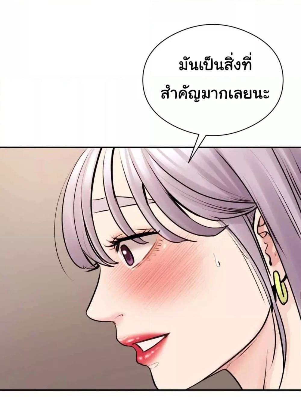 Doujin-Lc- อ่าน โดจิน มังฮวา เกาหลี ญี่ปุ่น จีน แปลไทย In Search of Love ตอนที่ 1 2 3 4 5 6 7 8 9 10 11 12 13 14 ฟรี ไม่มีโฆษณา อ่าน โดจิน Manhwa เกาหลี ญี่ปุ่น จีน เรามีครบ คัดมาให้เน้นๆ โดจิน 18+ รับประกันความฟินโดย  Doujin Lc