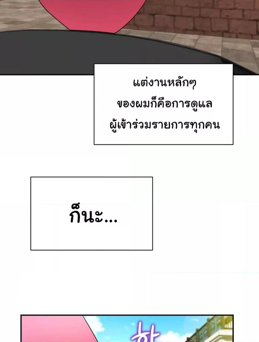 Doujin-Lc- อ่าน โดจิน มังฮวา เกาหลี ญี่ปุ่น จีน แปลไทย In Search of Love ตอนที่ 1 2 3 4 5 6 7 8 9 10 11 12 13 14 ฟรี ไม่มีโฆษณา อ่าน โดจิน Manhwa เกาหลี ญี่ปุ่น จีน เรามีครบ คัดมาให้เน้นๆ โดจิน 18+ รับประกันความฟินโดย  Doujin Lc
