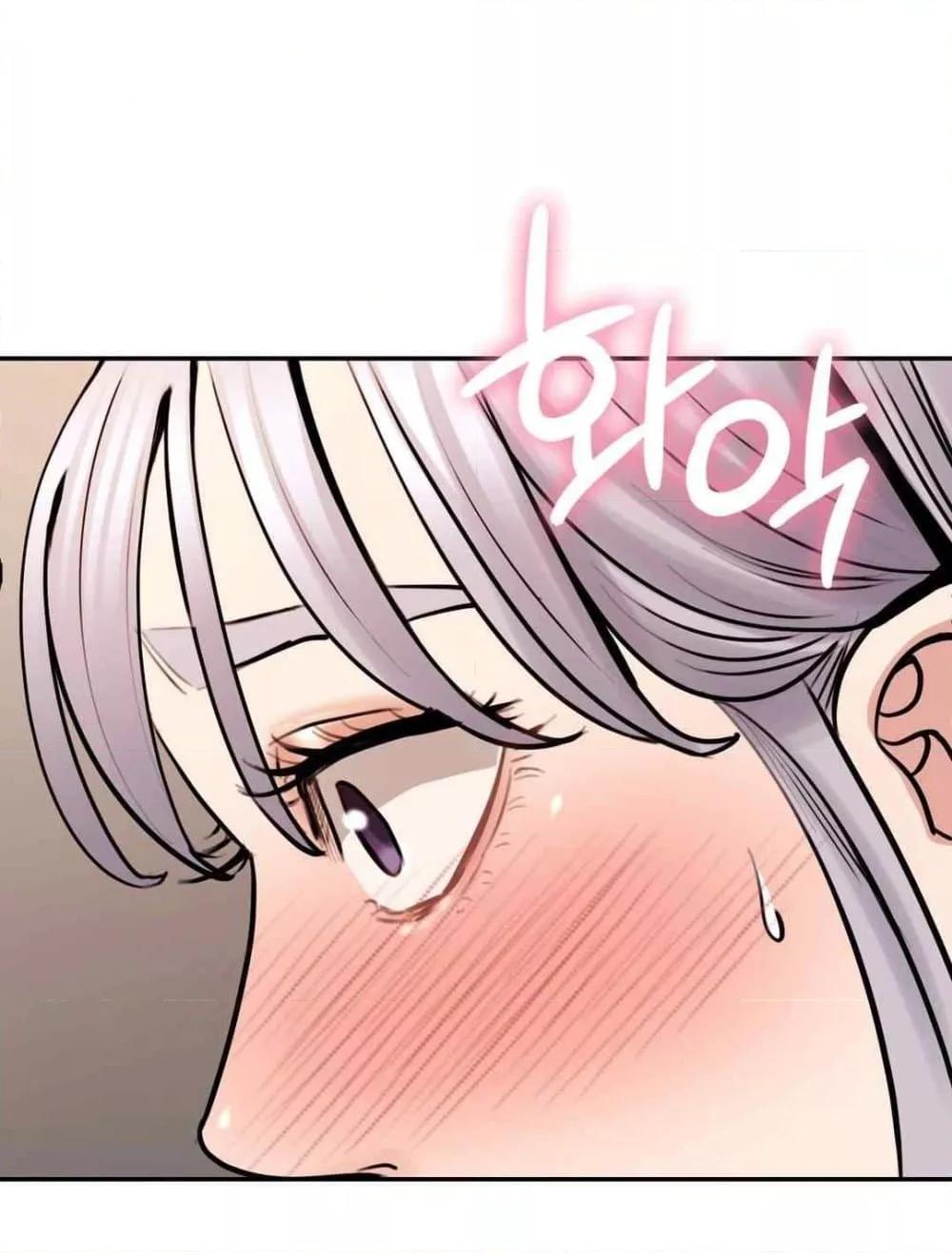 Doujin-Lc- อ่าน โดจิน มังฮวา เกาหลี ญี่ปุ่น จีน แปลไทย In Search of Love ตอนที่ 1 2 3 4 5 6 7 8 9 10 11 12 13 14 ฟรี ไม่มีโฆษณา อ่าน โดจิน Manhwa เกาหลี ญี่ปุ่น จีน เรามีครบ คัดมาให้เน้นๆ โดจิน 18+ รับประกันความฟินโดย  Doujin Lc