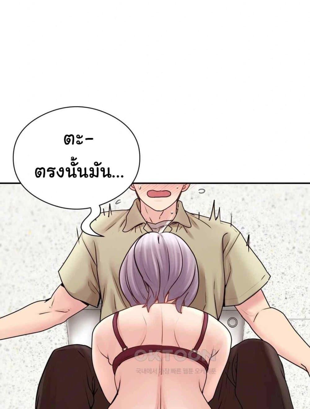 Doujin-Lc- อ่าน โดจิน มังฮวา เกาหลี ญี่ปุ่น จีน แปลไทย In Search of Love ตอนที่ 1 2 3 4 5 6 7 8 9 10 11 12 13 14 ฟรี ไม่มีโฆษณา อ่าน โดจิน Manhwa เกาหลี ญี่ปุ่น จีน เรามีครบ คัดมาให้เน้นๆ โดจิน 18+ รับประกันความฟินโดย  Doujin Lc