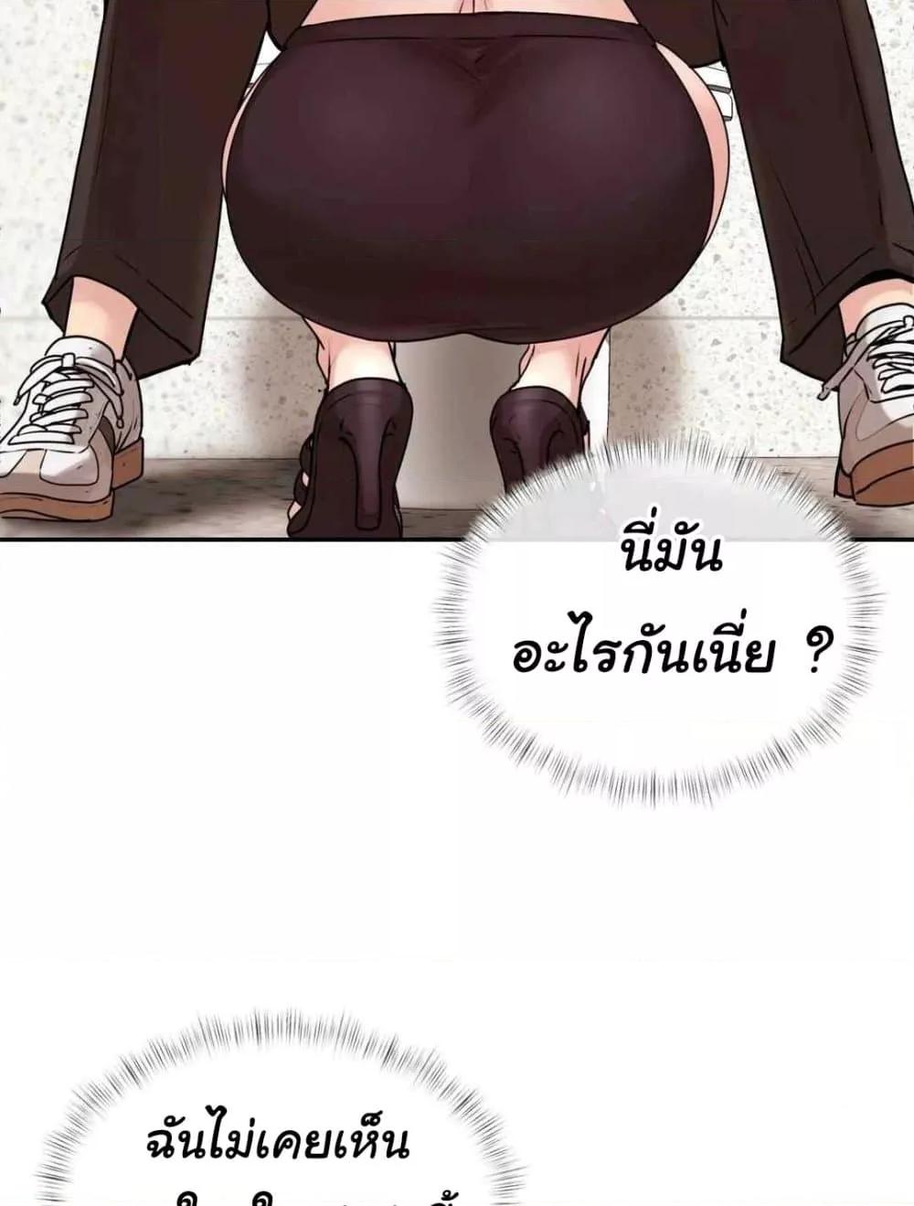 Doujin-Lc- อ่าน โดจิน มังฮวา เกาหลี ญี่ปุ่น จีน แปลไทย In Search of Love ตอนที่ 1 2 3 4 5 6 7 8 9 10 11 12 13 14 ฟรี ไม่มีโฆษณา อ่าน โดจิน Manhwa เกาหลี ญี่ปุ่น จีน เรามีครบ คัดมาให้เน้นๆ โดจิน 18+ รับประกันความฟินโดย  Doujin Lc
