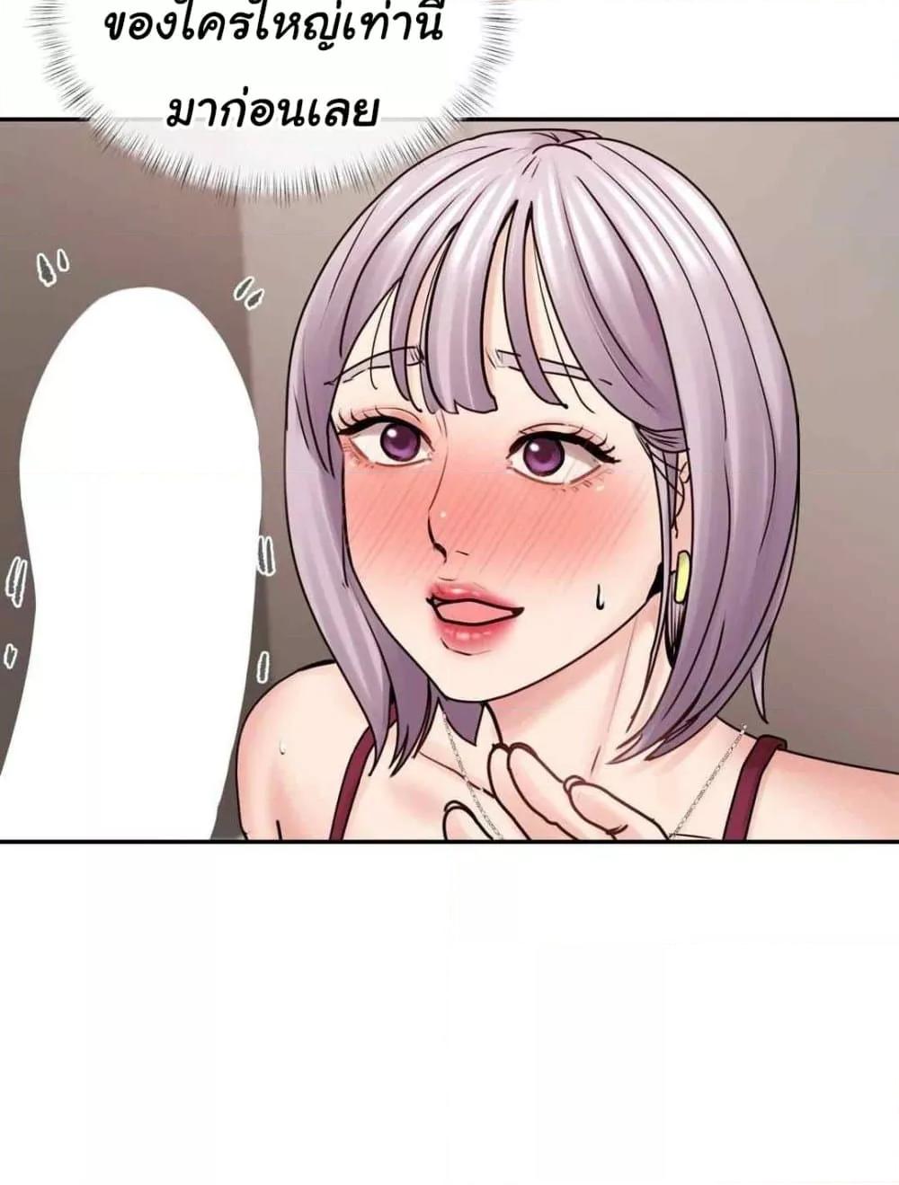 Doujin-Lc- อ่าน โดจิน มังฮวา เกาหลี ญี่ปุ่น จีน แปลไทย In Search of Love ตอนที่ 1 2 3 4 5 6 7 8 9 10 11 12 13 14 ฟรี ไม่มีโฆษณา อ่าน โดจิน Manhwa เกาหลี ญี่ปุ่น จีน เรามีครบ คัดมาให้เน้นๆ โดจิน 18+ รับประกันความฟินโดย  Doujin Lc