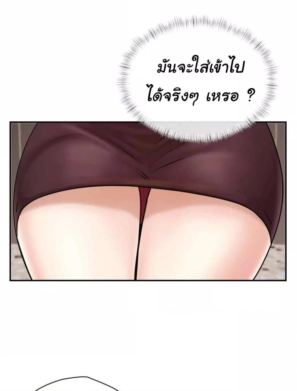Doujin-Lc- อ่าน โดจิน มังฮวา เกาหลี ญี่ปุ่น จีน แปลไทย In Search of Love ตอนที่ 1 2 3 4 5 6 7 8 9 10 11 12 13 14 ฟรี ไม่มีโฆษณา อ่าน โดจิน Manhwa เกาหลี ญี่ปุ่น จีน เรามีครบ คัดมาให้เน้นๆ โดจิน 18+ รับประกันความฟินโดย  Doujin Lc