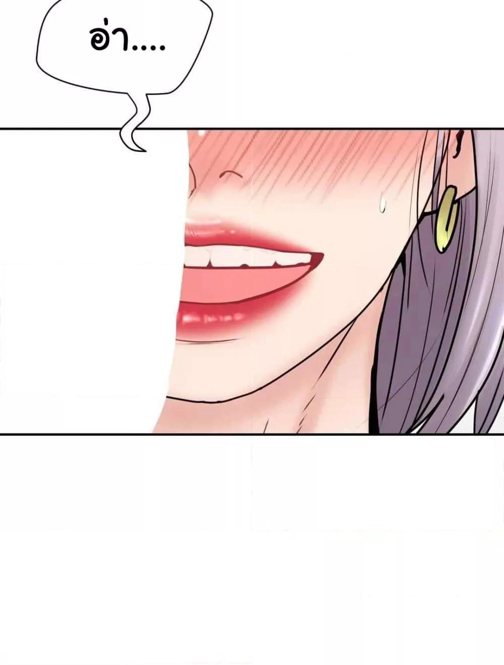 Doujin-Lc- อ่าน โดจิน มังฮวา เกาหลี ญี่ปุ่น จีน แปลไทย In Search of Love ตอนที่ 1 2 3 4 5 6 7 8 9 10 11 12 13 14 ฟรี ไม่มีโฆษณา อ่าน โดจิน Manhwa เกาหลี ญี่ปุ่น จีน เรามีครบ คัดมาให้เน้นๆ โดจิน 18+ รับประกันความฟินโดย  Doujin Lc