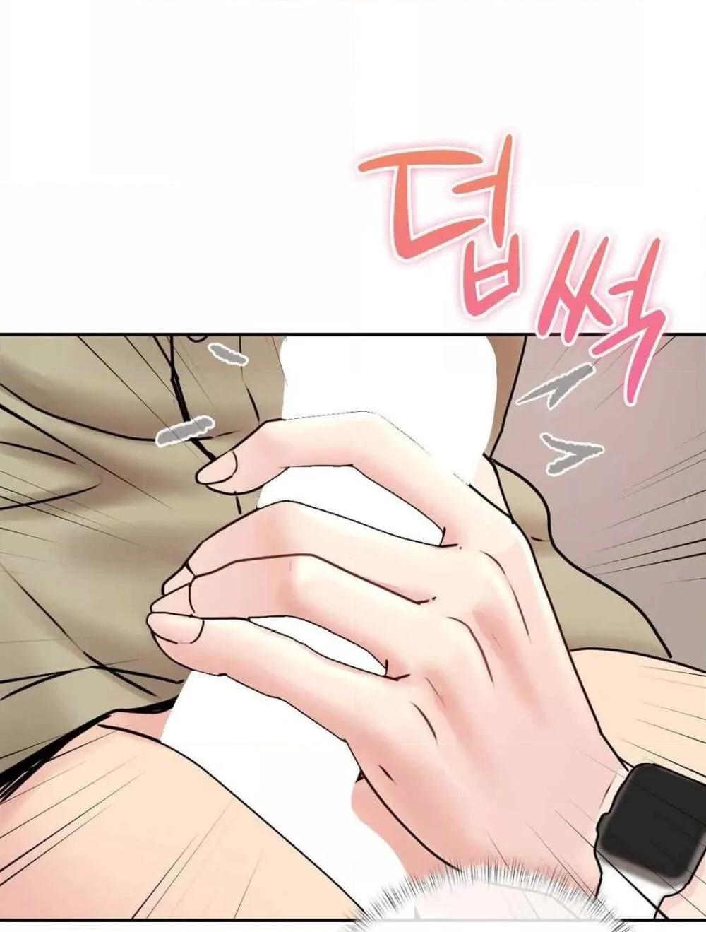 Doujin-Lc- อ่าน โดจิน มังฮวา เกาหลี ญี่ปุ่น จีน แปลไทย In Search of Love ตอนที่ 1 2 3 4 5 6 7 8 9 10 11 12 13 14 ฟรี ไม่มีโฆษณา อ่าน โดจิน Manhwa เกาหลี ญี่ปุ่น จีน เรามีครบ คัดมาให้เน้นๆ โดจิน 18+ รับประกันความฟินโดย  Doujin Lc