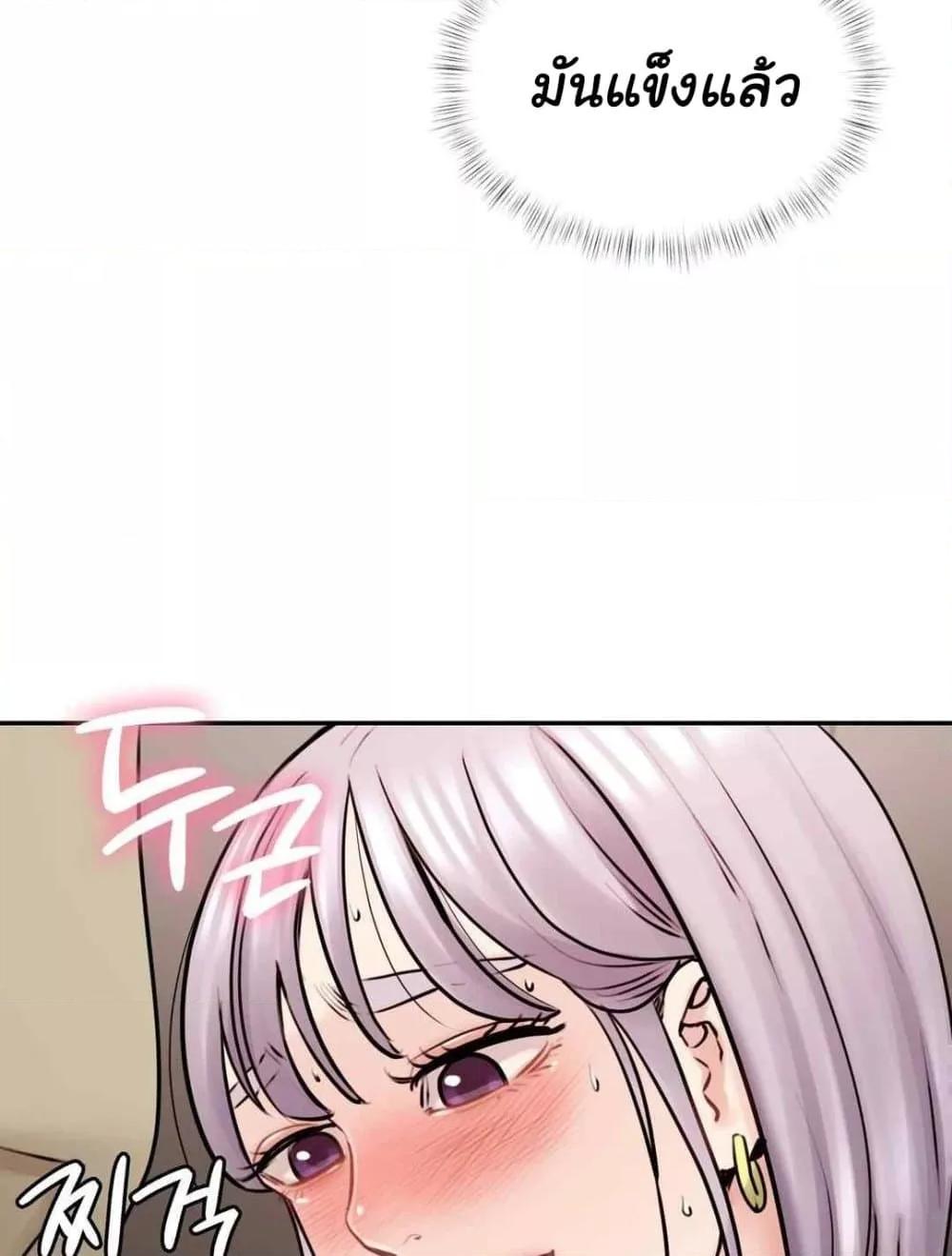 Doujin-Lc- อ่าน โดจิน มังฮวา เกาหลี ญี่ปุ่น จีน แปลไทย In Search of Love ตอนที่ 1 2 3 4 5 6 7 8 9 10 11 12 13 14 ฟรี ไม่มีโฆษณา อ่าน โดจิน Manhwa เกาหลี ญี่ปุ่น จีน เรามีครบ คัดมาให้เน้นๆ โดจิน 18+ รับประกันความฟินโดย  Doujin Lc