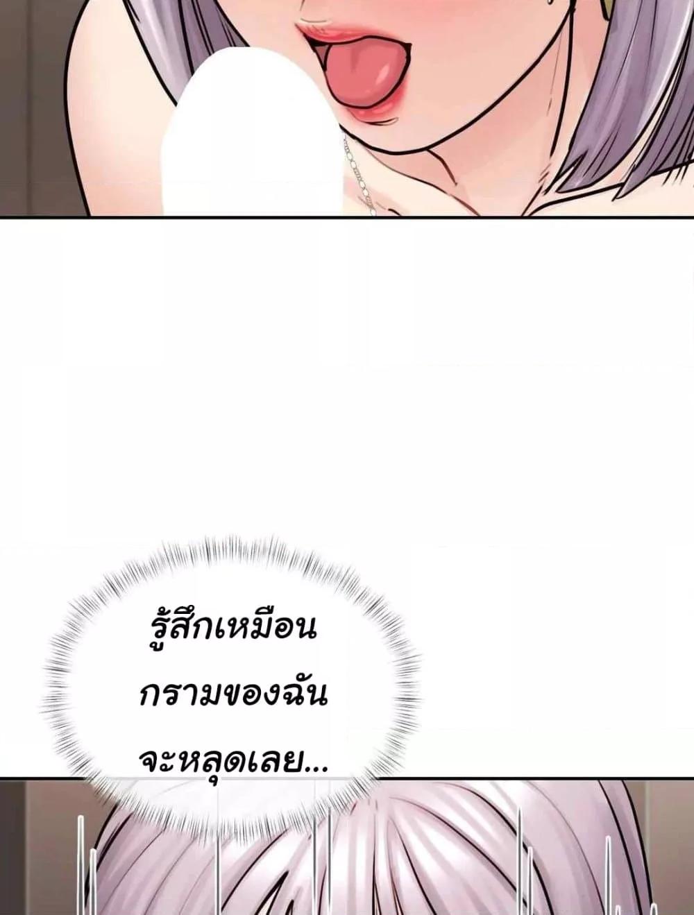 Doujin-Lc- อ่าน โดจิน มังฮวา เกาหลี ญี่ปุ่น จีน แปลไทย In Search of Love ตอนที่ 1 2 3 4 5 6 7 8 9 10 11 12 13 14 ฟรี ไม่มีโฆษณา อ่าน โดจิน Manhwa เกาหลี ญี่ปุ่น จีน เรามีครบ คัดมาให้เน้นๆ โดจิน 18+ รับประกันความฟินโดย  Doujin Lc