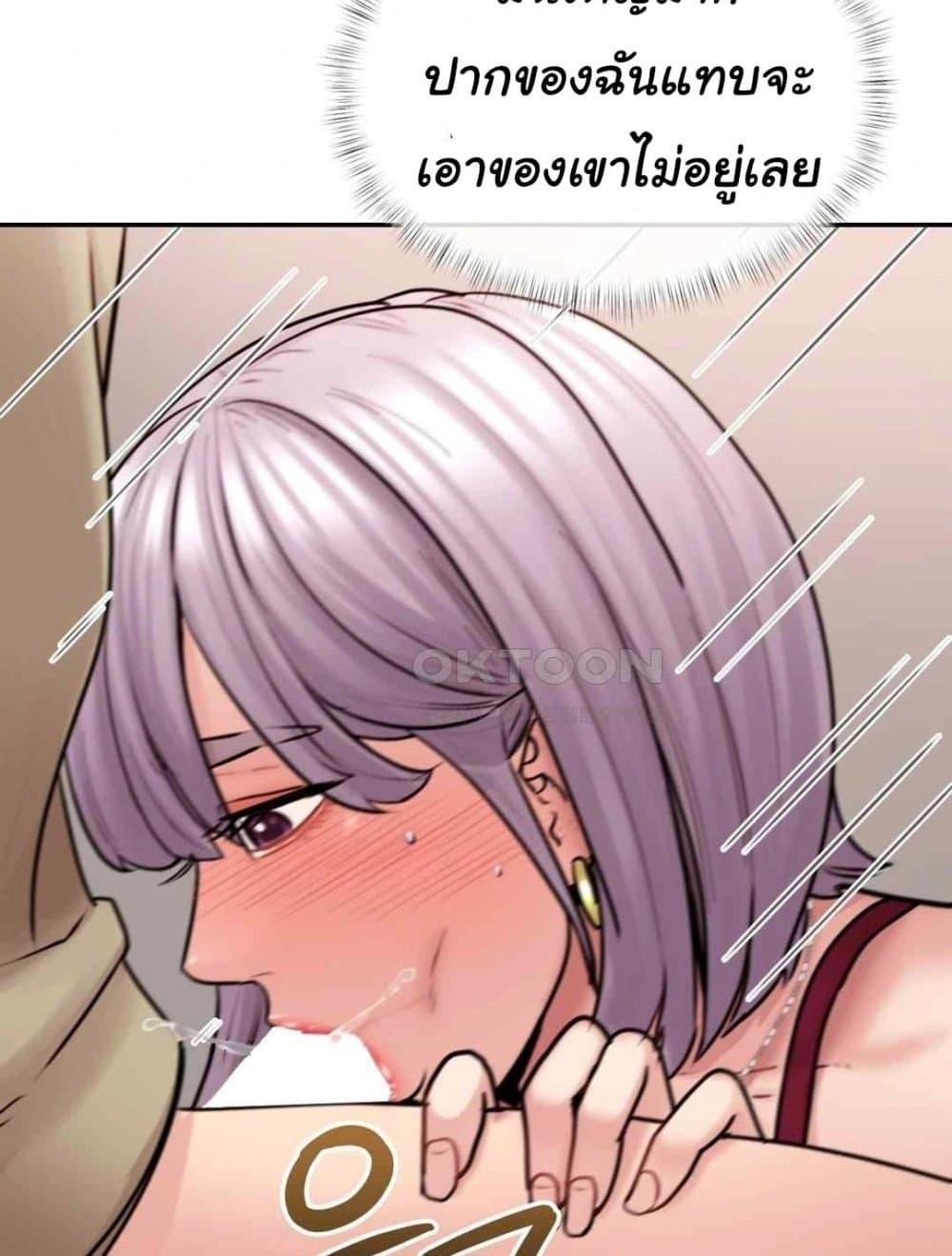 Doujin-Lc- อ่าน โดจิน มังฮวา เกาหลี ญี่ปุ่น จีน แปลไทย In Search of Love ตอนที่ 1 2 3 4 5 6 7 8 9 10 11 12 13 14 ฟรี ไม่มีโฆษณา อ่าน โดจิน Manhwa เกาหลี ญี่ปุ่น จีน เรามีครบ คัดมาให้เน้นๆ โดจิน 18+ รับประกันความฟินโดย  Doujin Lc