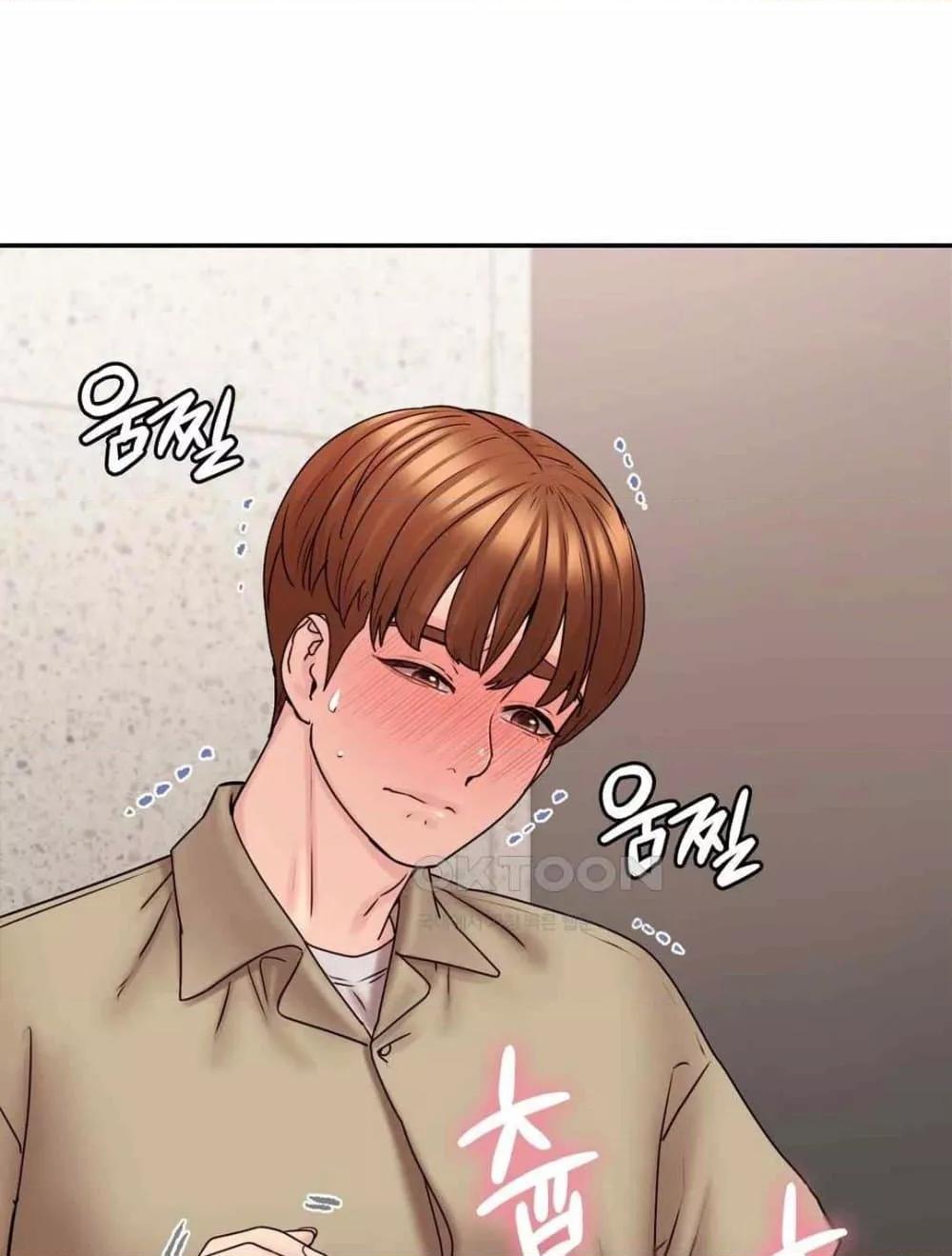 Doujin-Lc- อ่าน โดจิน มังฮวา เกาหลี ญี่ปุ่น จีน แปลไทย In Search of Love ตอนที่ 1 2 3 4 5 6 7 8 9 10 11 12 13 14 ฟรี ไม่มีโฆษณา อ่าน โดจิน Manhwa เกาหลี ญี่ปุ่น จีน เรามีครบ คัดมาให้เน้นๆ โดจิน 18+ รับประกันความฟินโดย  Doujin Lc