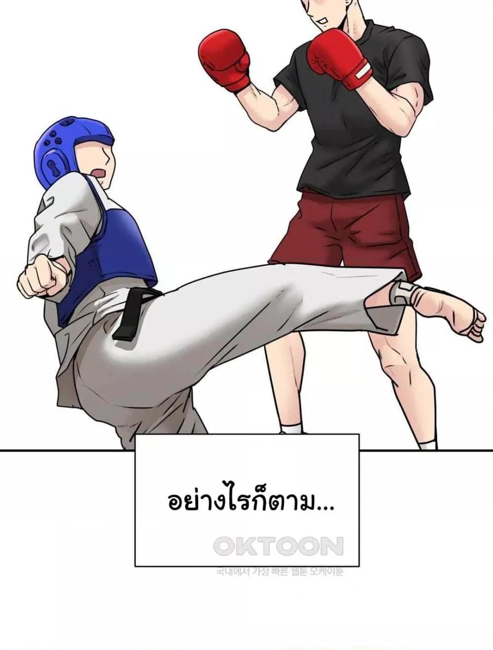Doujin-Lc- อ่าน โดจิน มังฮวา เกาหลี ญี่ปุ่น จีน แปลไทย In Search of Love ตอนที่ 1 2 3 4 5 6 7 8 9 10 11 12 13 14 ฟรี ไม่มีโฆษณา อ่าน โดจิน Manhwa เกาหลี ญี่ปุ่น จีน เรามีครบ คัดมาให้เน้นๆ โดจิน 18+ รับประกันความฟินโดย  Doujin Lc