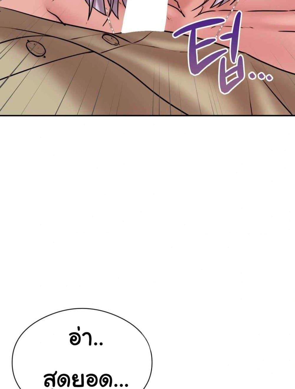 Doujin-Lc- อ่าน โดจิน มังฮวา เกาหลี ญี่ปุ่น จีน แปลไทย In Search of Love ตอนที่ 1 2 3 4 5 6 7 8 9 10 11 12 13 14 ฟรี ไม่มีโฆษณา อ่าน โดจิน Manhwa เกาหลี ญี่ปุ่น จีน เรามีครบ คัดมาให้เน้นๆ โดจิน 18+ รับประกันความฟินโดย  Doujin Lc