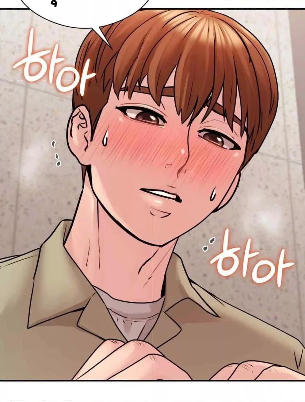 Doujin-Lc- อ่าน โดจิน มังฮวา เกาหลี ญี่ปุ่น จีน แปลไทย In Search of Love ตอนที่ 1 2 3 4 5 6 7 8 9 10 11 12 13 14 ฟรี ไม่มีโฆษณา อ่าน โดจิน Manhwa เกาหลี ญี่ปุ่น จีน เรามีครบ คัดมาให้เน้นๆ โดจิน 18+ รับประกันความฟินโดย  Doujin Lc