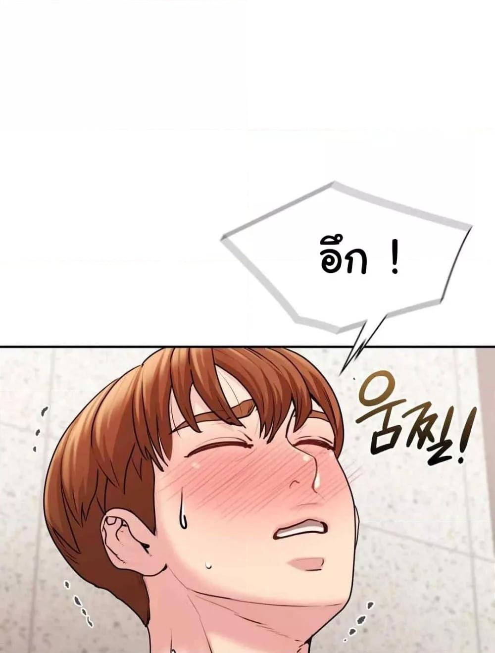 Doujin-Lc- อ่าน โดจิน มังฮวา เกาหลี ญี่ปุ่น จีน แปลไทย In Search of Love ตอนที่ 1 2 3 4 5 6 7 8 9 10 11 12 13 14 ฟรี ไม่มีโฆษณา อ่าน โดจิน Manhwa เกาหลี ญี่ปุ่น จีน เรามีครบ คัดมาให้เน้นๆ โดจิน 18+ รับประกันความฟินโดย  Doujin Lc