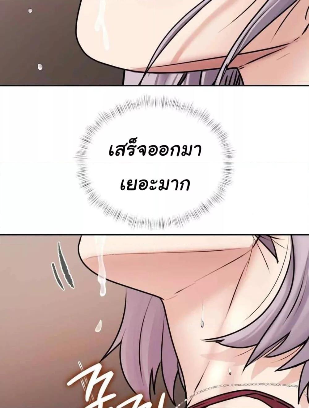 Doujin-Lc- อ่าน โดจิน มังฮวา เกาหลี ญี่ปุ่น จีน แปลไทย In Search of Love ตอนที่ 1 2 3 4 5 6 7 8 9 10 11 12 13 14 ฟรี ไม่มีโฆษณา อ่าน โดจิน Manhwa เกาหลี ญี่ปุ่น จีน เรามีครบ คัดมาให้เน้นๆ โดจิน 18+ รับประกันความฟินโดย  Doujin Lc
