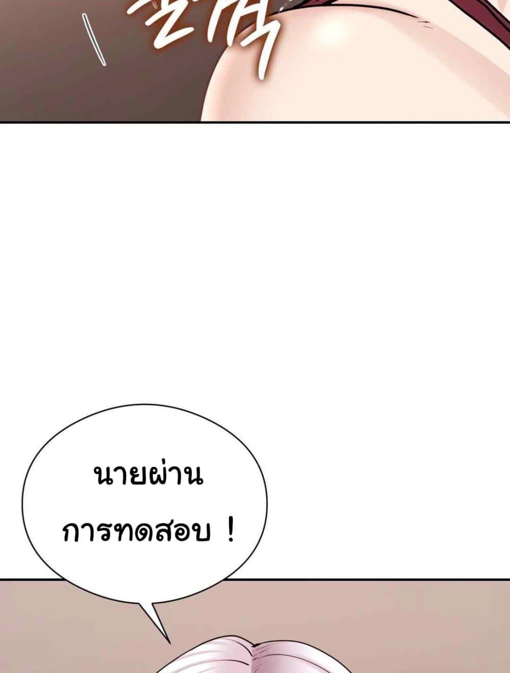 Doujin-Lc- อ่าน โดจิน มังฮวา เกาหลี ญี่ปุ่น จีน แปลไทย In Search of Love ตอนที่ 1 2 3 4 5 6 7 8 9 10 11 12 13 14 ฟรี ไม่มีโฆษณา อ่าน โดจิน Manhwa เกาหลี ญี่ปุ่น จีน เรามีครบ คัดมาให้เน้นๆ โดจิน 18+ รับประกันความฟินโดย  Doujin Lc