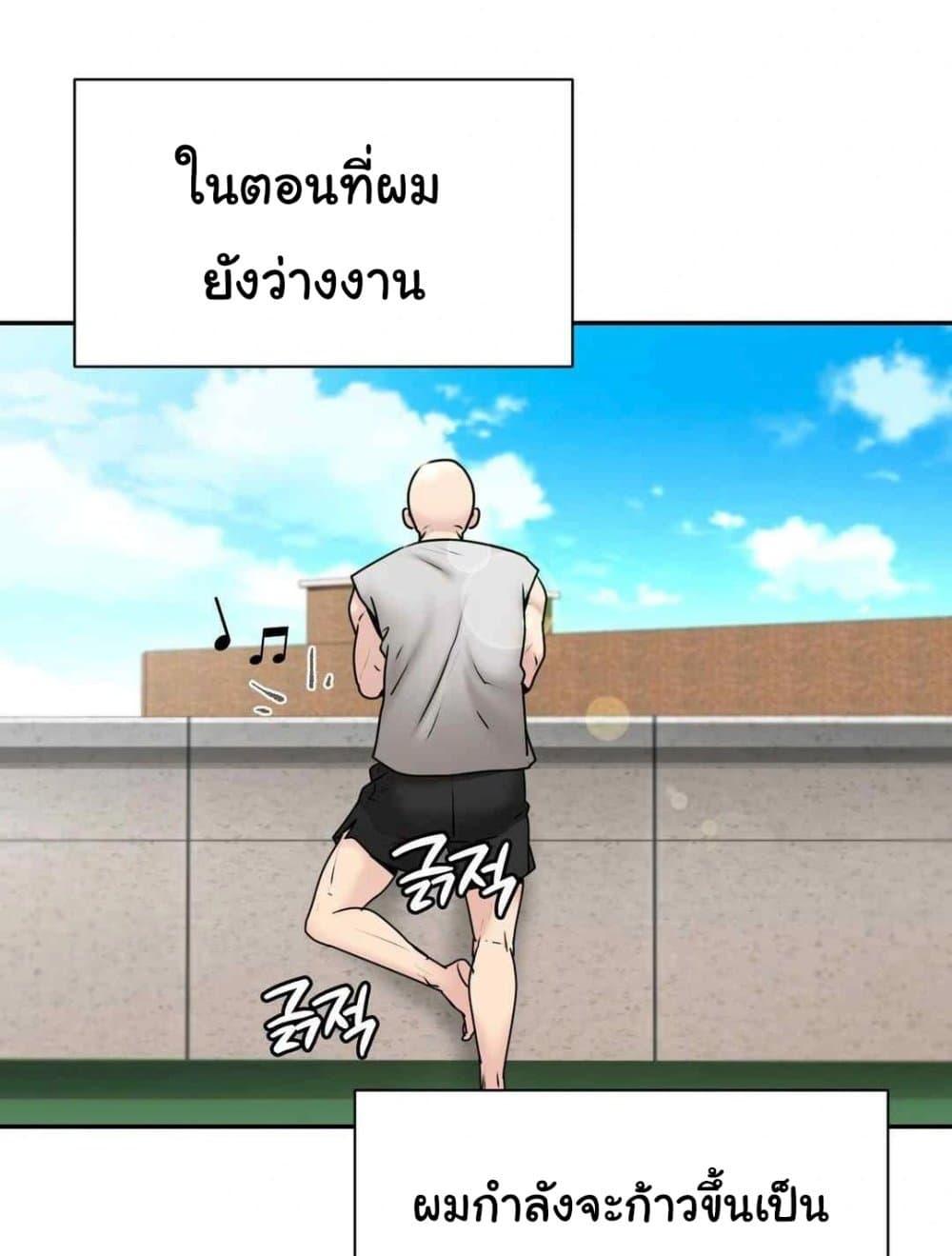 Doujin-Lc- อ่าน โดจิน มังฮวา เกาหลี ญี่ปุ่น จีน แปลไทย In Search of Love ตอนที่ 1 2 3 4 5 6 7 8 9 10 11 12 13 14 ฟรี ไม่มีโฆษณา อ่าน โดจิน Manhwa เกาหลี ญี่ปุ่น จีน เรามีครบ คัดมาให้เน้นๆ โดจิน 18+ รับประกันความฟินโดย  Doujin Lc