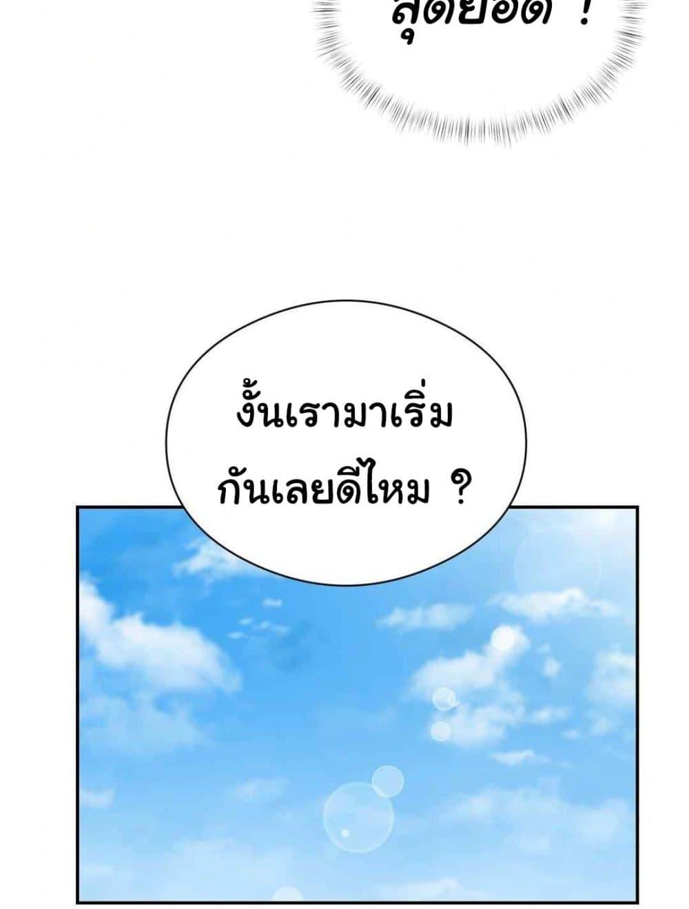 Doujin-Lc- อ่าน โดจิน มังฮวา เกาหลี ญี่ปุ่น จีน แปลไทย In Search of Love ตอนที่ 1 2 3 4 5 6 7 8 9 10 11 12 13 14 ฟรี ไม่มีโฆษณา อ่าน โดจิน Manhwa เกาหลี ญี่ปุ่น จีน เรามีครบ คัดมาให้เน้นๆ โดจิน 18+ รับประกันความฟินโดย  Doujin Lc