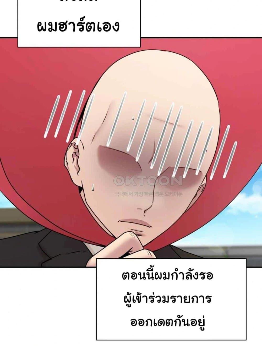 Doujin-Lc- อ่าน โดจิน มังฮวา เกาหลี ญี่ปุ่น จีน แปลไทย In Search of Love ตอนที่ 1 2 3 4 5 6 7 8 9 10 11 12 13 14 ฟรี ไม่มีโฆษณา อ่าน โดจิน Manhwa เกาหลี ญี่ปุ่น จีน เรามีครบ คัดมาให้เน้นๆ โดจิน 18+ รับประกันความฟินโดย  Doujin Lc