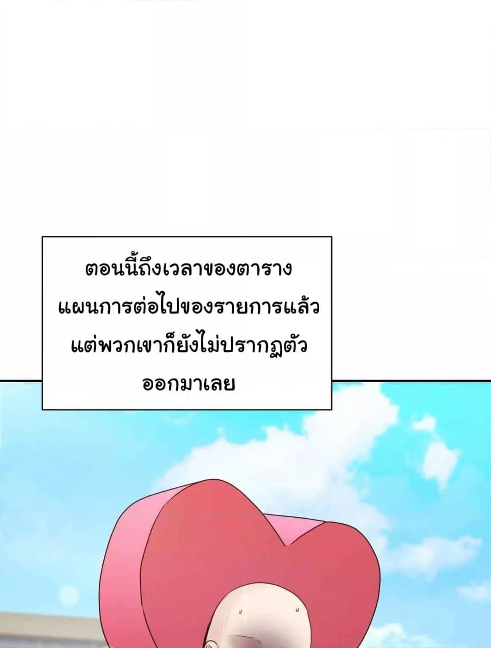 Doujin-Lc- อ่าน โดจิน มังฮวา เกาหลี ญี่ปุ่น จีน แปลไทย In Search of Love ตอนที่ 1 2 3 4 5 6 7 8 9 10 11 12 13 14 ฟรี ไม่มีโฆษณา อ่าน โดจิน Manhwa เกาหลี ญี่ปุ่น จีน เรามีครบ คัดมาให้เน้นๆ โดจิน 18+ รับประกันความฟินโดย  Doujin Lc