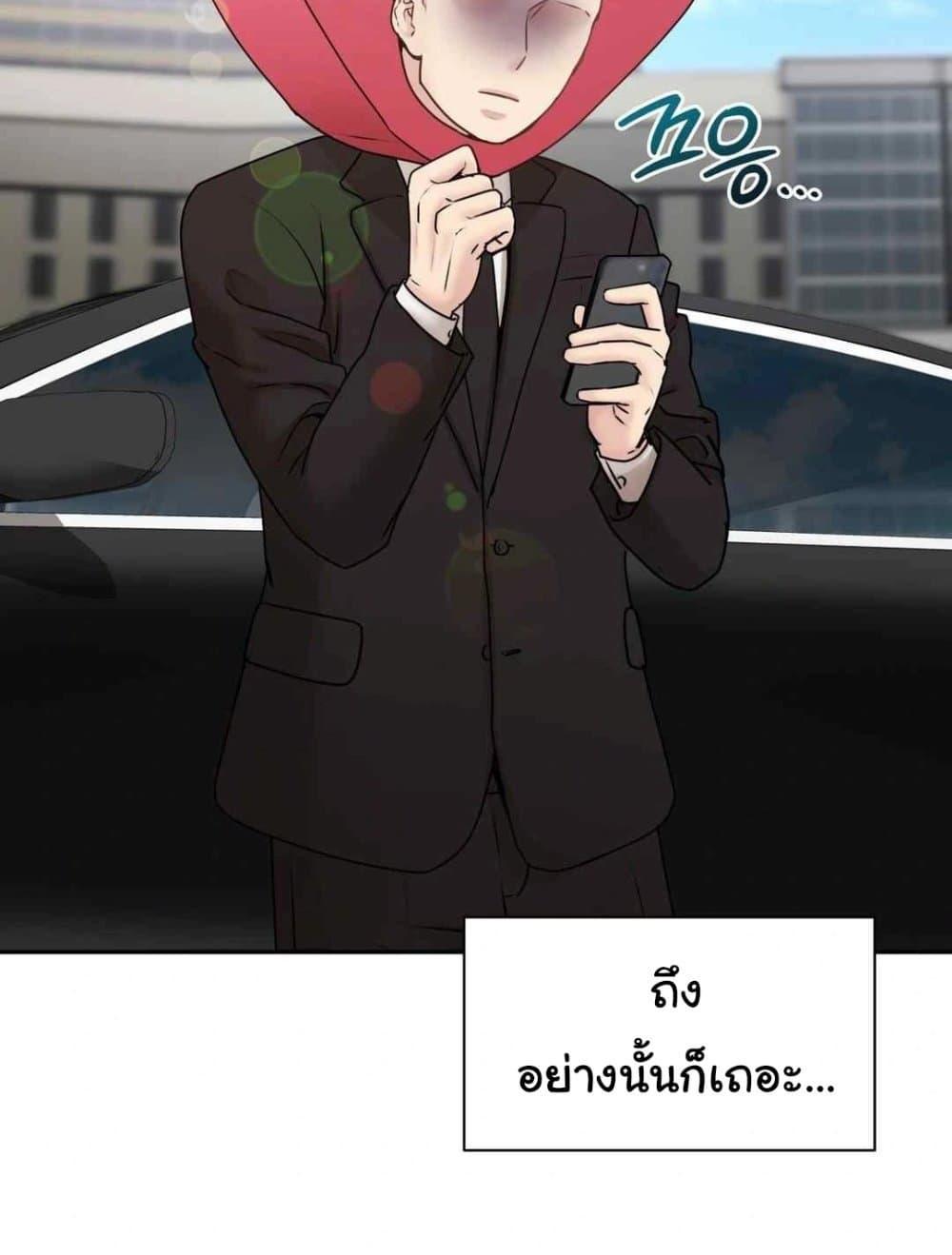 Doujin-Lc- อ่าน โดจิน มังฮวา เกาหลี ญี่ปุ่น จีน แปลไทย In Search of Love ตอนที่ 1 2 3 4 5 6 7 8 9 10 11 12 13 14 ฟรี ไม่มีโฆษณา อ่าน โดจิน Manhwa เกาหลี ญี่ปุ่น จีน เรามีครบ คัดมาให้เน้นๆ โดจิน 18+ รับประกันความฟินโดย  Doujin Lc