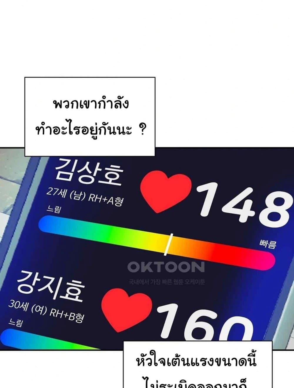 Doujin-Lc- อ่าน โดจิน มังฮวา เกาหลี ญี่ปุ่น จีน แปลไทย In Search of Love ตอนที่ 1 2 3 4 5 6 7 8 9 10 11 12 13 14 ฟรี ไม่มีโฆษณา อ่าน โดจิน Manhwa เกาหลี ญี่ปุ่น จีน เรามีครบ คัดมาให้เน้นๆ โดจิน 18+ รับประกันความฟินโดย  Doujin Lc