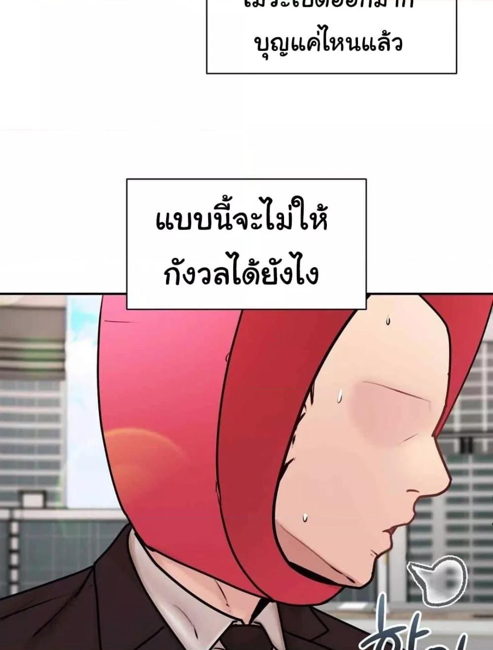 Doujin-Lc- อ่าน โดจิน มังฮวา เกาหลี ญี่ปุ่น จีน แปลไทย In Search of Love ตอนที่ 1 2 3 4 5 6 7 8 9 10 11 12 13 14 ฟรี ไม่มีโฆษณา อ่าน โดจิน Manhwa เกาหลี ญี่ปุ่น จีน เรามีครบ คัดมาให้เน้นๆ โดจิน 18+ รับประกันความฟินโดย  Doujin Lc