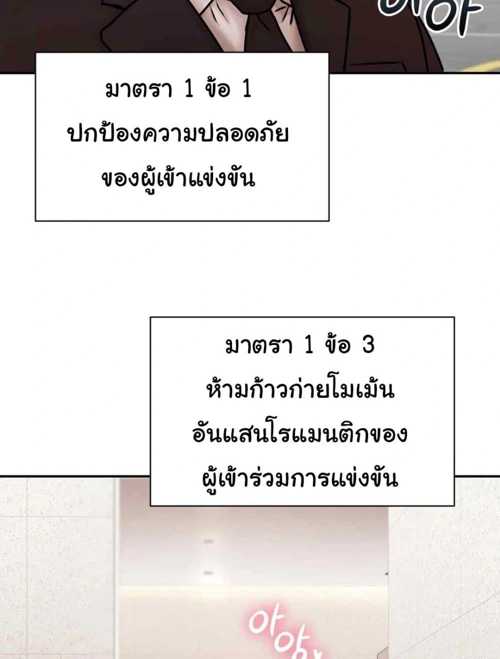 Doujin-Lc- อ่าน โดจิน มังฮวา เกาหลี ญี่ปุ่น จีน แปลไทย In Search of Love ตอนที่ 1 2 3 4 5 6 7 8 9 10 11 12 13 14 ฟรี ไม่มีโฆษณา อ่าน โดจิน Manhwa เกาหลี ญี่ปุ่น จีน เรามีครบ คัดมาให้เน้นๆ โดจิน 18+ รับประกันความฟินโดย  Doujin Lc
