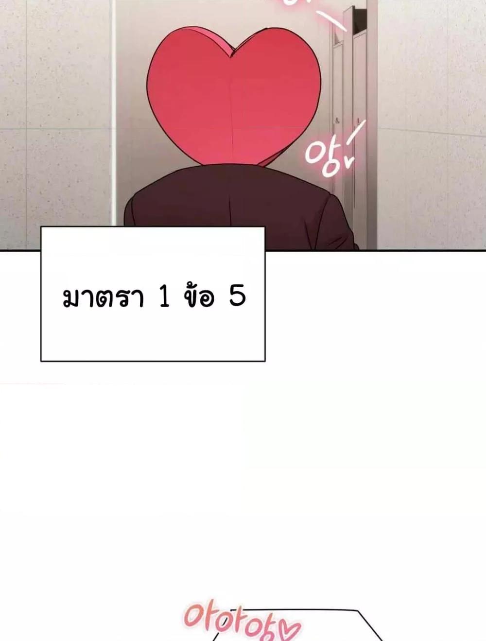 Doujin-Lc- อ่าน โดจิน มังฮวา เกาหลี ญี่ปุ่น จีน แปลไทย In Search of Love ตอนที่ 1 2 3 4 5 6 7 8 9 10 11 12 13 14 ฟรี ไม่มีโฆษณา อ่าน โดจิน Manhwa เกาหลี ญี่ปุ่น จีน เรามีครบ คัดมาให้เน้นๆ โดจิน 18+ รับประกันความฟินโดย  Doujin Lc