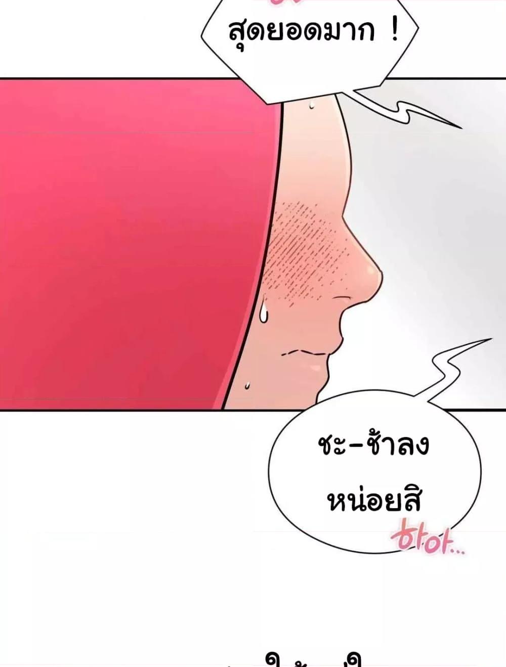 Doujin-Lc- อ่าน โดจิน มังฮวา เกาหลี ญี่ปุ่น จีน แปลไทย In Search of Love ตอนที่ 1 2 3 4 5 6 7 8 9 10 11 12 13 14 ฟรี ไม่มีโฆษณา อ่าน โดจิน Manhwa เกาหลี ญี่ปุ่น จีน เรามีครบ คัดมาให้เน้นๆ โดจิน 18+ รับประกันความฟินโดย  Doujin Lc